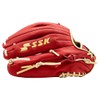 SSK Z5 Craftsman Youth Baseball Glove – 10.5” – 11”