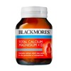 Blackmores Total Calcium Magnesium + D3 200Tabs