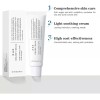 Crema Reparadora Qp A 345 Para Pieles Secas Y