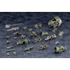 Kotobukiya Hexa Gear Bulk Arm α, Dense Forest Warfare Specifications,