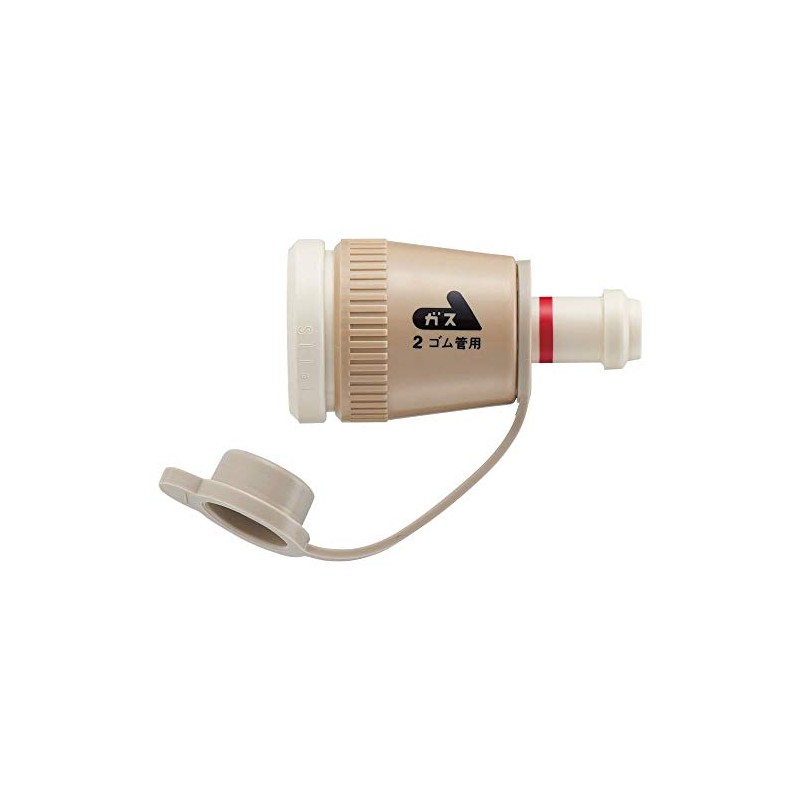 Harman Rubber Tube Socket JG200D Outlet Connector Kachitto