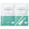 新田ゼラチン コラゲネイド (150g×2袋 / 2か月目安) コラーゲンで健康的なカラダづくりを (顆粒タイプ/コラーゲンペプチド 100%) 溶けやすい 無味無臭