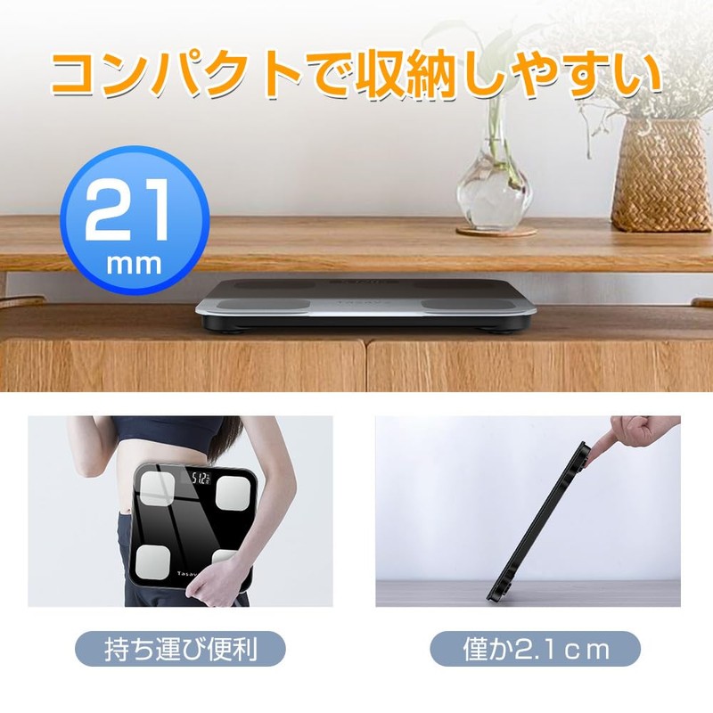 (2025 New) Weight Scale, Body Fat Meter, Body Composition Meter,
