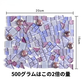 CarAngels Glass Mosaic Tiles Assorted Colors Random Natural Siliz 500g Irregular DIY Home Decor Handmade Craft (Snow White)