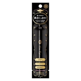 Majolica Majorca BK999 Line Expander, Eyeliner, Night Concentration, Main Unit, 0.02 fl oz (0.5 ml)