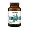 Himalaya Organic Guduchi 60 Caplets for Immune & Sinus Support