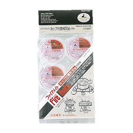 Captain Stag M-7322 Fuel with Fire Mate Cup, 1.1 oz (30 g), Set of 6