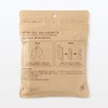 MUJI MJ-IMEMGB LA1H2A1A Emergency Sheet (Usual), Approx. 51.2 x 82.7