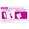 Perseed PCD-33 Car Wash Chemical Hydro Shot Mini 2.4 fl