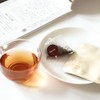 RIMTAE Present, Gift, Chinese Tea Bag, Gift, 12 Types, 0.1