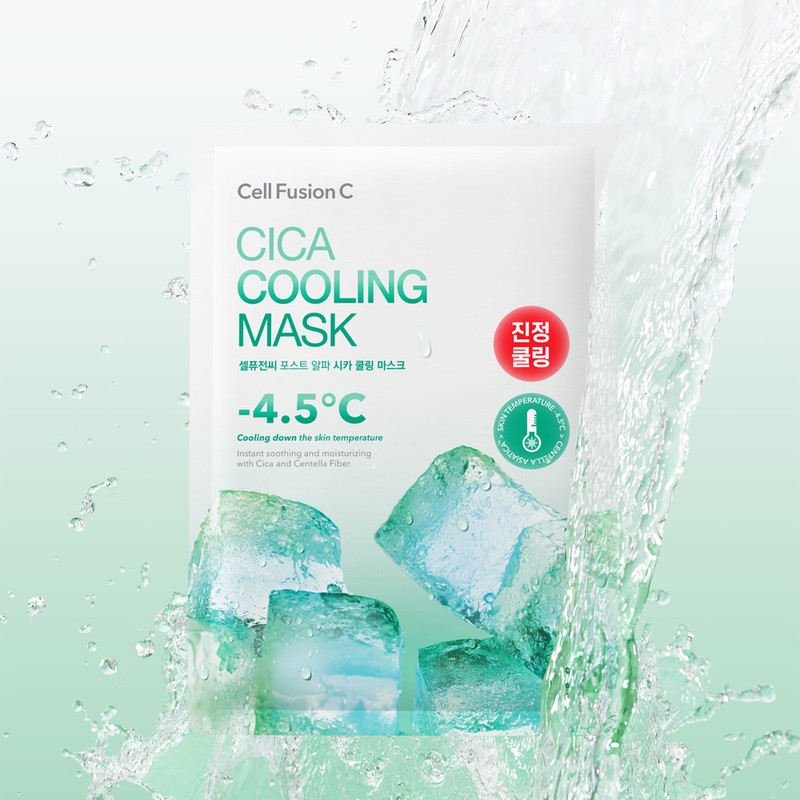 Cell Fusion C [Mixed Composition] Cell Fusion C First Cooling