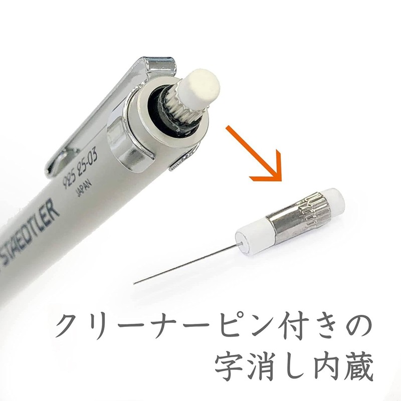 STAEDTLER Mechanical Pencil 0.3mm Drafting Mechanical Pencil Silver Series 925