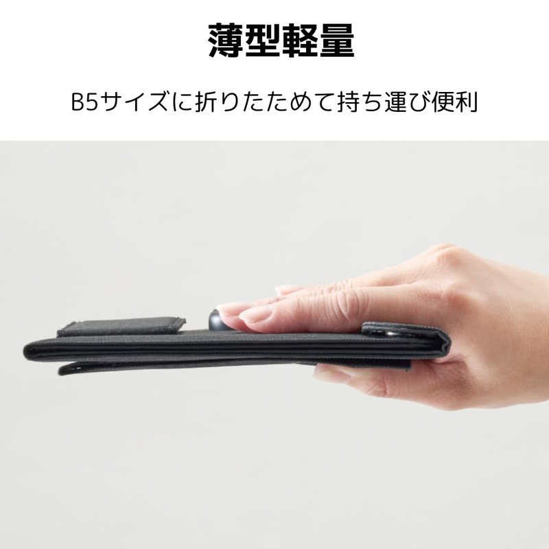 APIX INTL AEC-10W Solar Panel, Solar Charger, Foldable, Compact, Solar