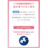 White Essence Shale Clear Whitening Toothpaste, Apricot Mint Flavor, Teeth