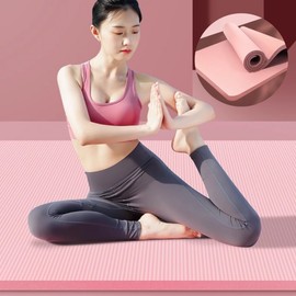 Wide Silent Non-Slip Home Training Pilates Exercise Mat 1cm