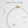 VOTRE COUTURE Pearl Necklace Set, 0.3 inch (8 mm), Gold,
