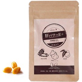 [Oysters x Garlic x Nanko Plum] Stella Kampo Liver Power E+ (30 tablets x 1 bag)
