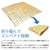 Cool Bamboo Sheets, Bamboo Mat, Desk, Chair, Mat, Comfortable, Natural