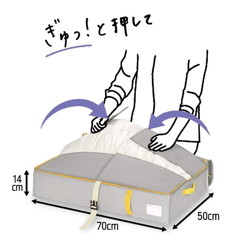 Towa Sangyo 85701 Compact Excellent Storage Alpha for Crevices, Gray