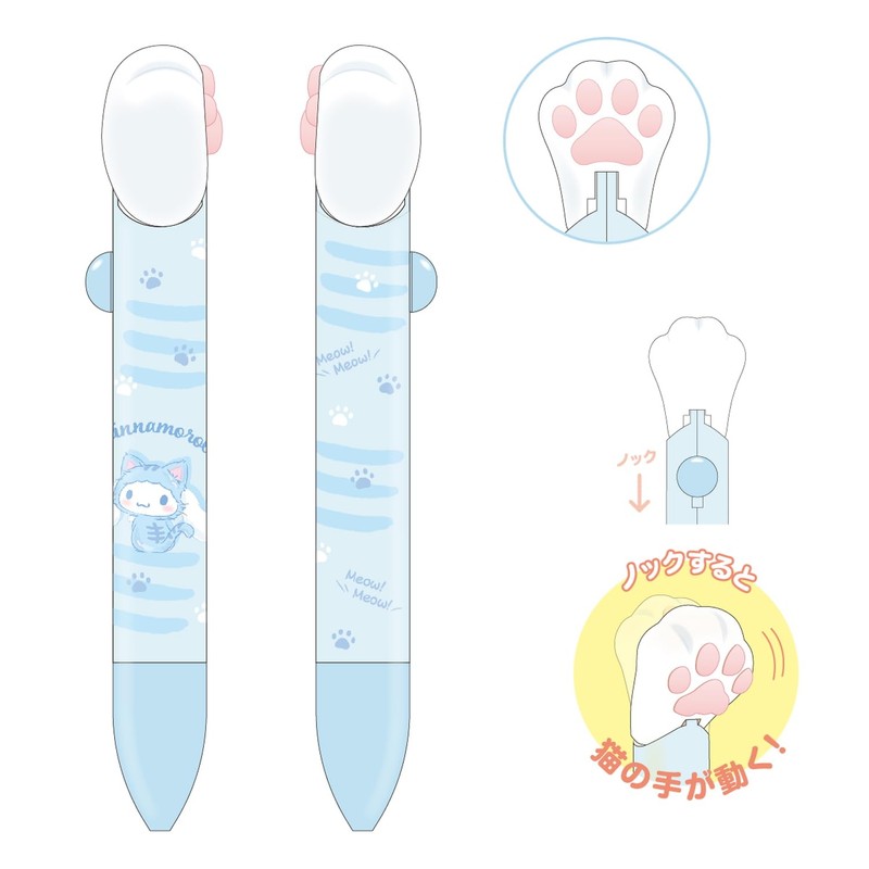 funbox Cinnamoroll Cat Hand Action Pen Ink Black Ballpoint Pen