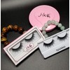 Jlash False Eyelashes - Faux Mink Lash (Gianna)