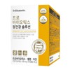 Dr. Elizabeth Probiotics Gut Health Solution 60 Capsules / 닥터엘리자베스 프로바이오틱스 장건강 솔루션 60캡슐