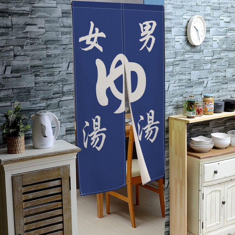 Qinunipoto Noren, Japanese Style Bath, Noren, Width 33.5 x Length