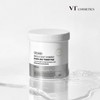 VT 리들샷 시너지 스파클링 토너 패드 VT LIDLESHOT Synergy Sparkling Toner Pad