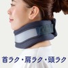 Alphax Neck Support, Neck Support, Cervical Vertebrae, Corset, Collar, Plate