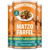 Manischewitz Matzo Farfel, 14oz (3 Pack) Resealable Canister, Sodium Free,