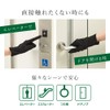 Eyedia Gloves, 4 Pairs, For Both Hands, UV Protection, Sun