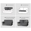 vctops 5 Pieces Velvet Stretch Sofa Cover for 2 Seater