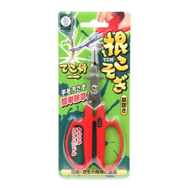 Cactus Grass Mower Root Grass Puller with Levers 5-B