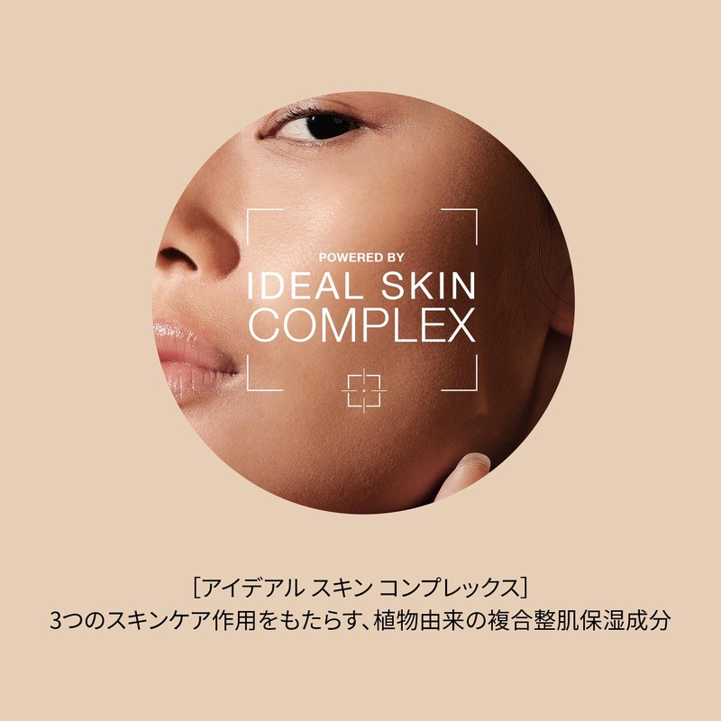 SISLEY Phyto Tan Perfection 000N Snow