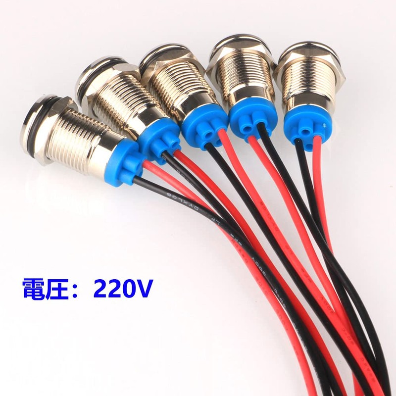 Kiligen 5pcs 110V-220VAC 10mm LED Waterproof Indicator Light Pilot Light