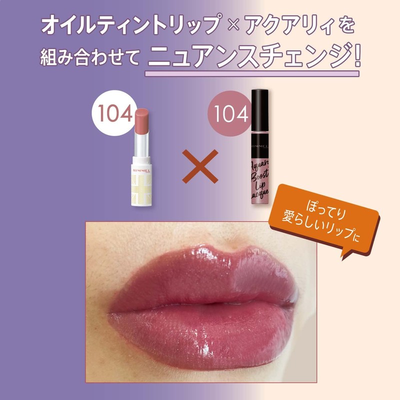 Rimmel Aquary Boo-Strip Lacquer 104 Dusty Rose