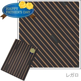 Fine Choice Moonstone Wrapping Paper: Regaro (Fine Choice, Father's Day Message Card & Sticker Included)