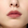 Osagi 07 Atosaki Nuance Lip Balm, Protects Lips, Gentle on