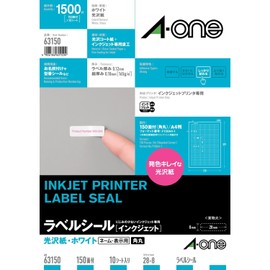 A-One 63150 Inkjet Label Stickers, Glossy Paper, 10 Sheets, 150 Labels/Sheet