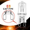 BROTOU G9 Halogen Bulbs, 230V 500LM 2800K Warm White Capsule