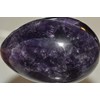 ✦ Bella-gems ✦ 51x35mm 82 Grams"Individual Selected/Best Extra Grade"~Natural Brazil