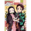 208 Piece Ensky Demon Slayer Tanjiro and Nezuko Art Crystal Jigsaw Puzzle 208-AC67
