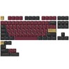 DROP + Redsuns GMK Red Samurai Keycap Set for Tenkeyless
