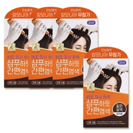 elastin Easy dyeing like elastin shampoo 60g dark brown 4 packs / 엘라스틴 샴푸하듯 간편염색 60g 짙은갈색 4개