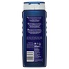 Nivea for Men Power Refresh Shower Gel 500ml