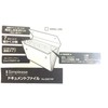 キングジム ドキュメントファイル シンプリーズ 透明 7ポケット A4 青 2282TSP-B