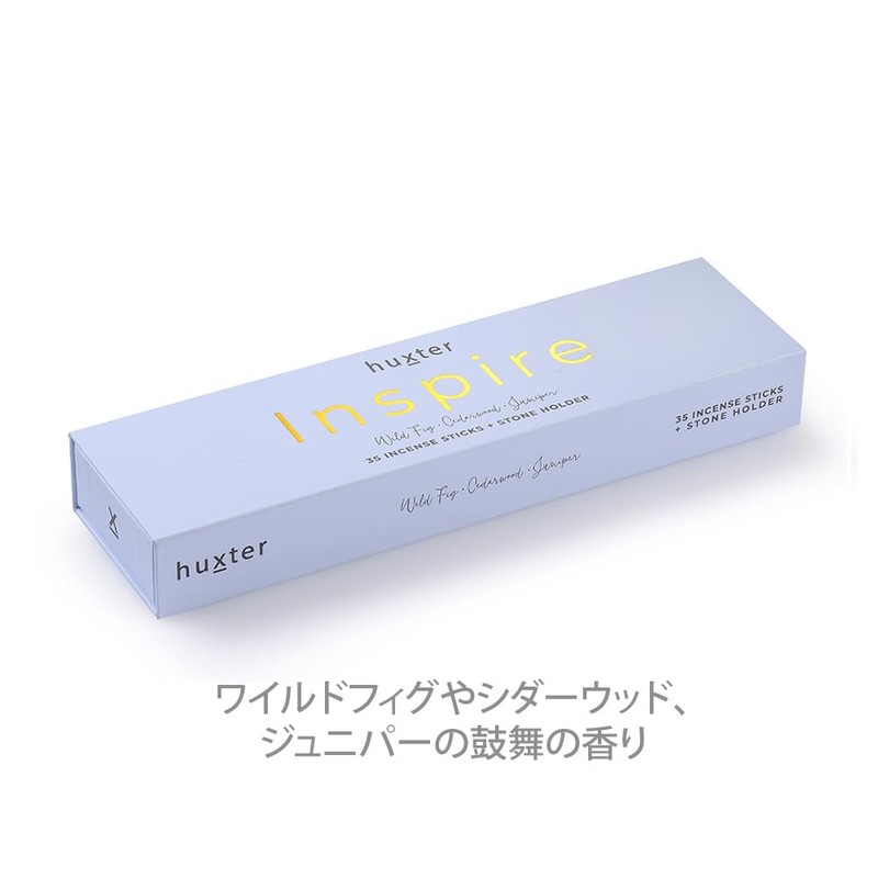 Haxter Incense Inspire Incense Stick