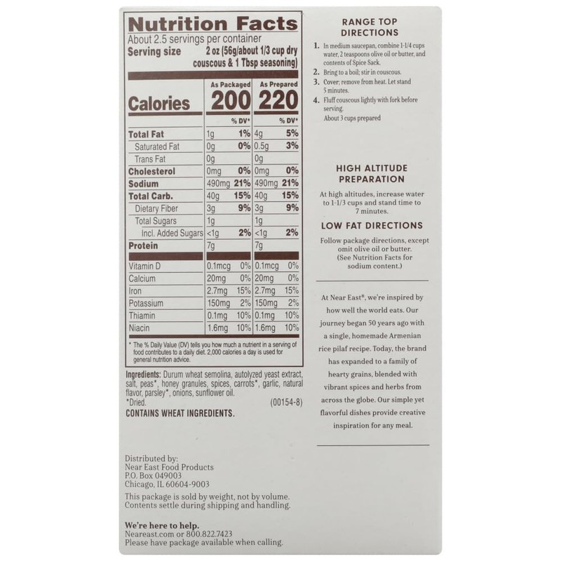 Near East, Couscous, Mediterranean Curry Flavor, 5.7oz Box (Pack of