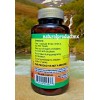 Plantimex Arnica Capsules Arnica ✅ 150 Capsulas Anti-inflammatory Support By