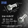 I'm so happy Inner Silencer Inner Baffle General Purpose Silencer